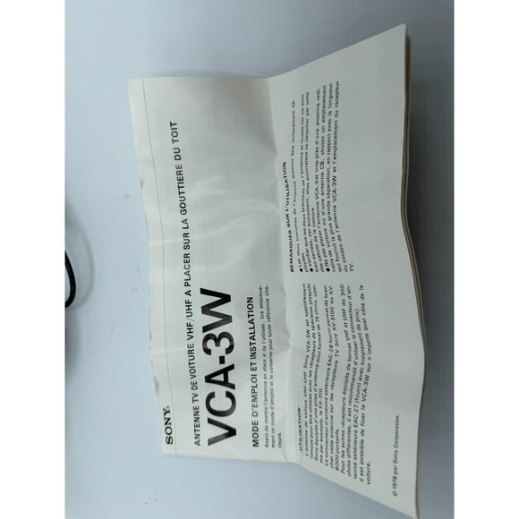 Vintage SONY VCA-3W Car Antenna VHF/UHF Rare 1981 Retro JDM Accessory UNTESTED - Picture 4 of 12